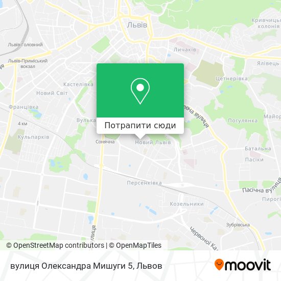 Карта вулиця Олександра Мишуги 5