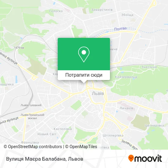 Карта Вулиця Маєра Балабана