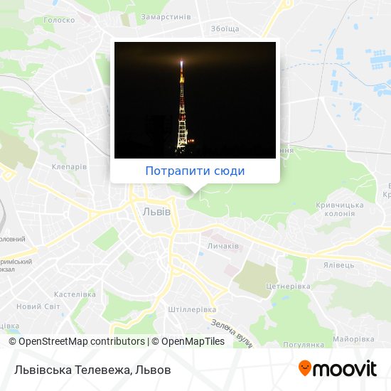 Карта Львiвська Телевежа