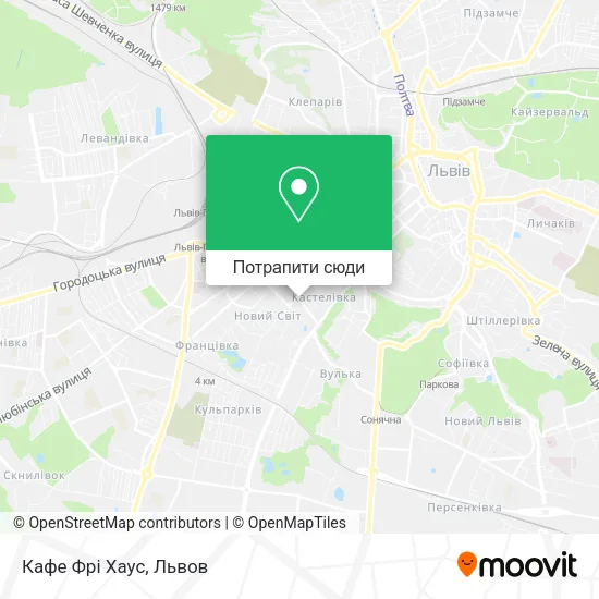 Карта Кафе Фрі Хаус
