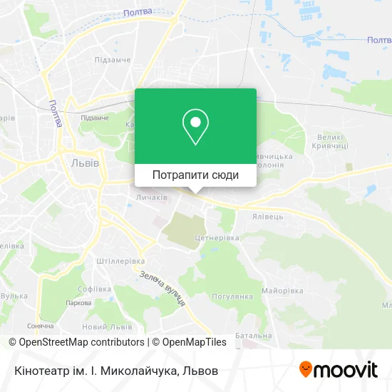 Карта Кінотеатр ім. І. Миколайчука