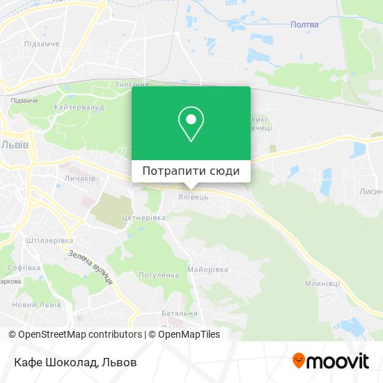 Карта Кафе Шоколад