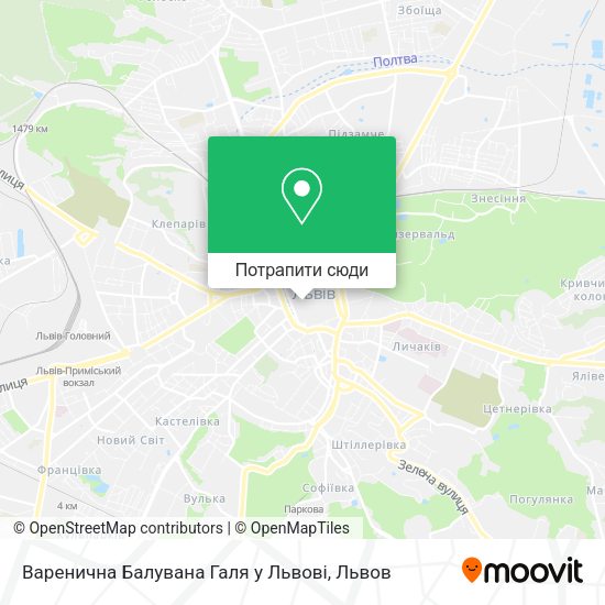 Карта Варенична Балувана Галя у Львові