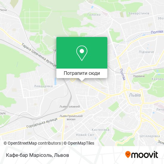 Карта Кафе-бар Марісоль