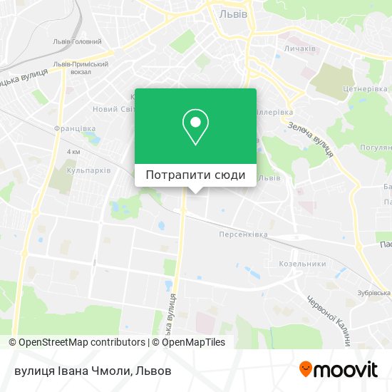 Карта вулиця Івана Чмоли