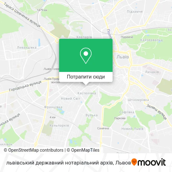 Карта львівський державний нотаріальний архів