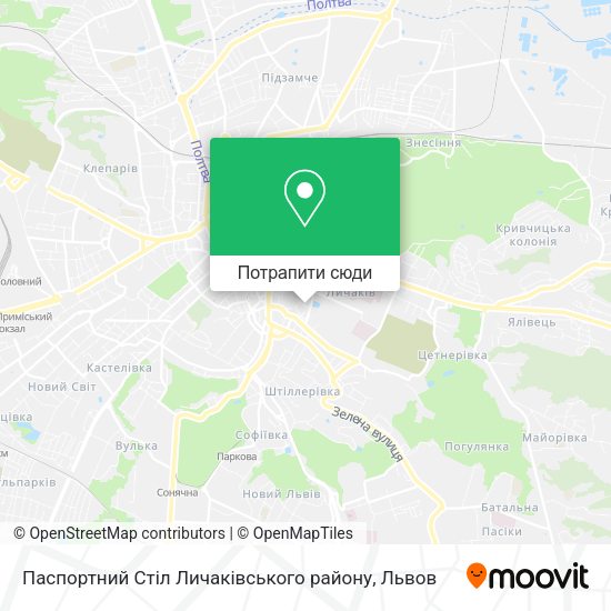 Карта Паспортний Стіл Личаківського району
