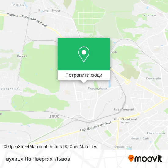 Карта вулиця На Чвертях