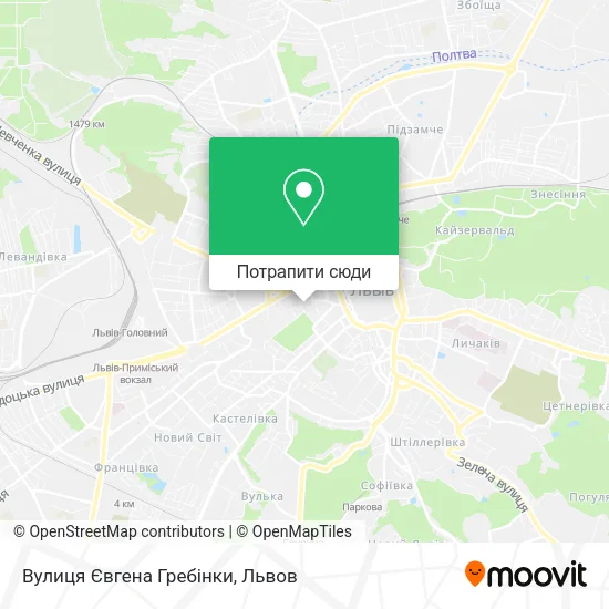 Карта Вулиця Євгена Гребінки