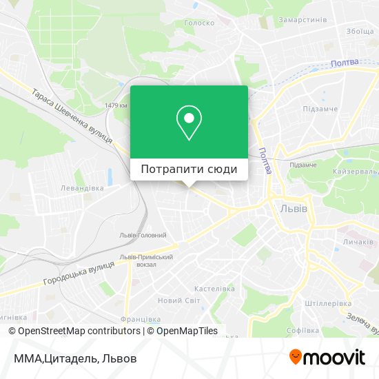 Карта ММА,Цитадель