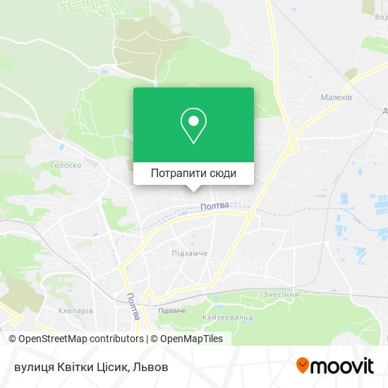 Карта вулиця Квітки Цісик