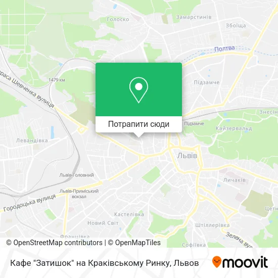 Карта Кафе "Затишок" на Краківському Ринку