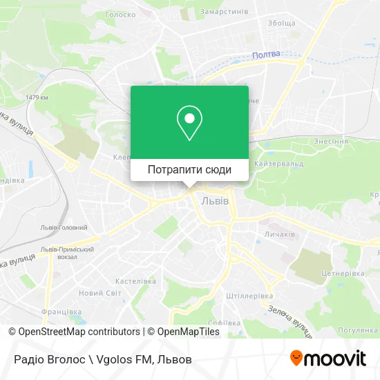 Карта Радіо Вголос \ Vgolos FM