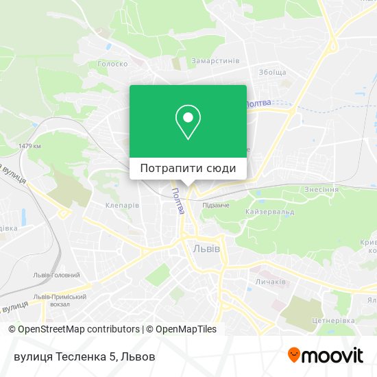 Карта вулиця Тесленка 5