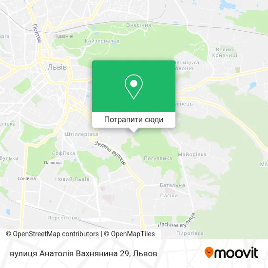 Карта вулиця Анатолія Вахнянина 29