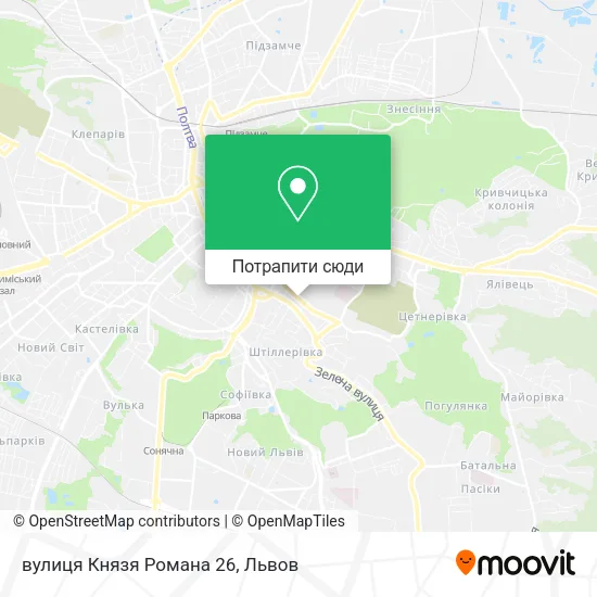 Карта вулиця Князя Романа 26