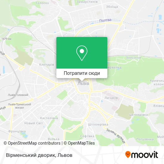 Карта Вірменський дворик