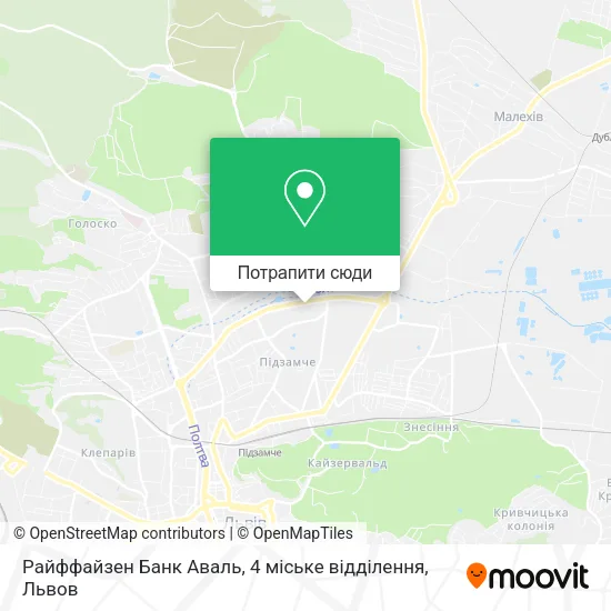 Карта Райффайзен Банк Аваль, 4 міське відділення