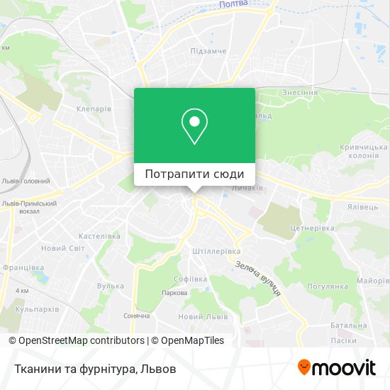 Карта Тканини та фурнітура