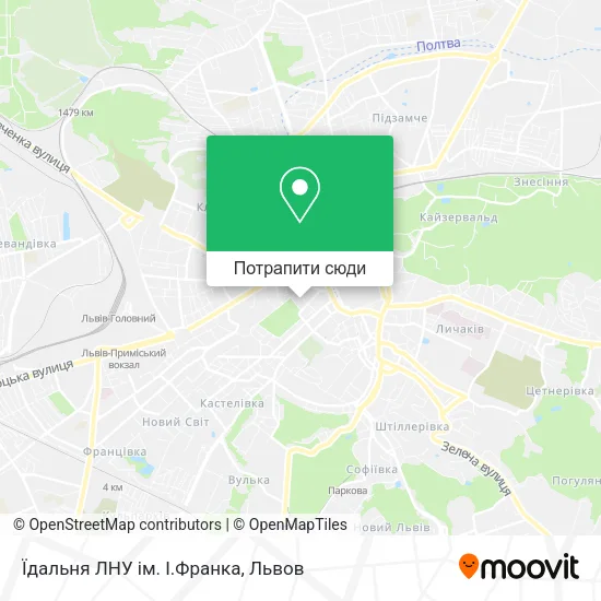Карта Їдальня ЛНУ ім. І.Франка