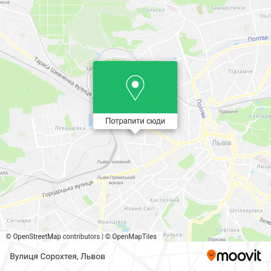 Карта Вулиця Сорохтея