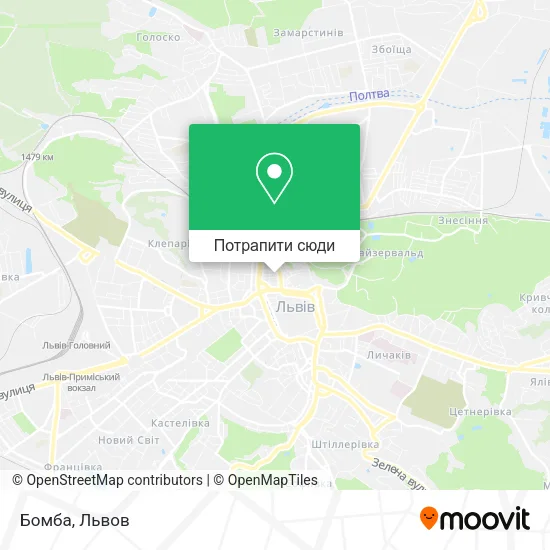 Карта Бомба