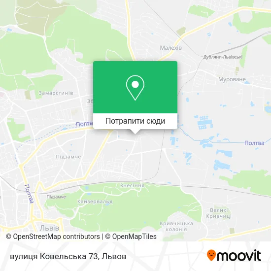 Карта вулиця Ковельська 73