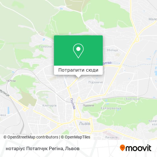 Карта нотаріус Потапчук Регіна