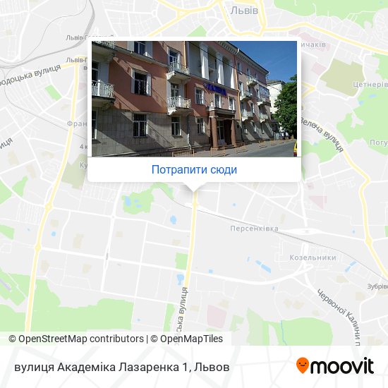 Карта вулиця Академіка Лазаренка 1