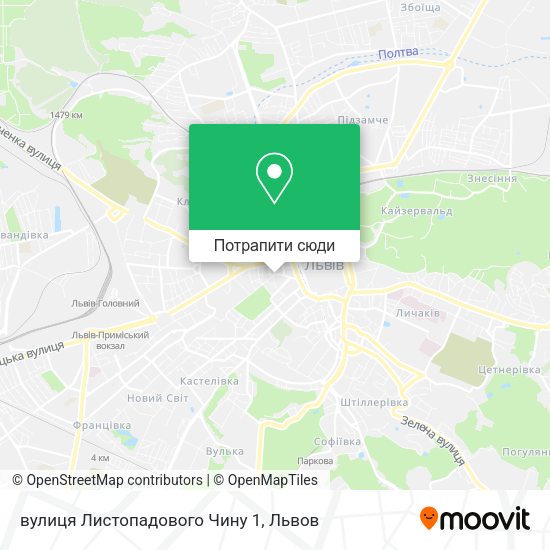 Карта вулиця Листопадового Чину 1