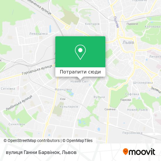 Карта вулиця Ганни Барвінок