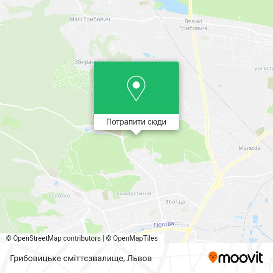 Карта Грибовицьке сміттєзвалище