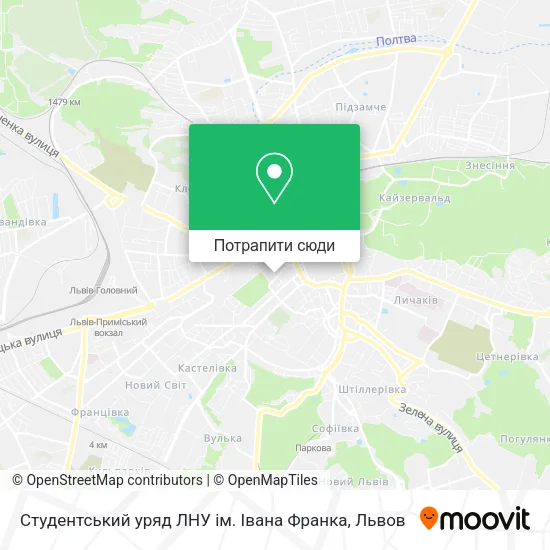 Карта Студентський уряд ЛНУ ім. Івана Франка