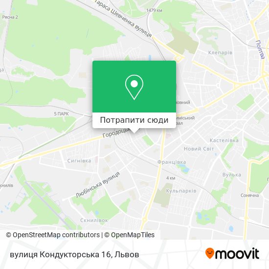 Карта вулиця Кондукторська 16