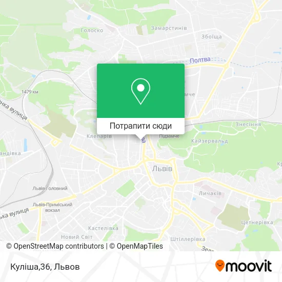 Карта Куліша,36