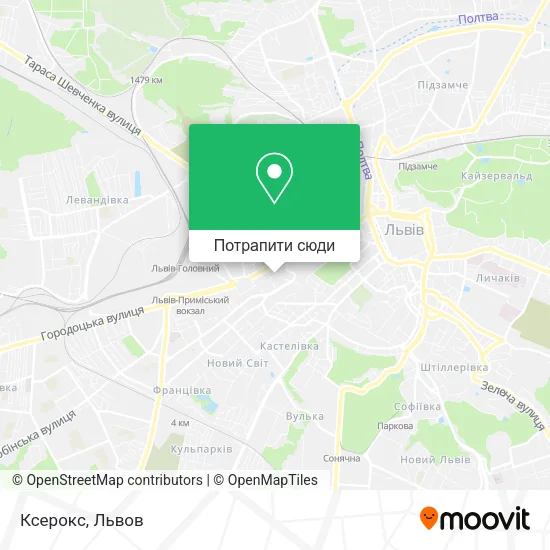 Карта Ксерокс