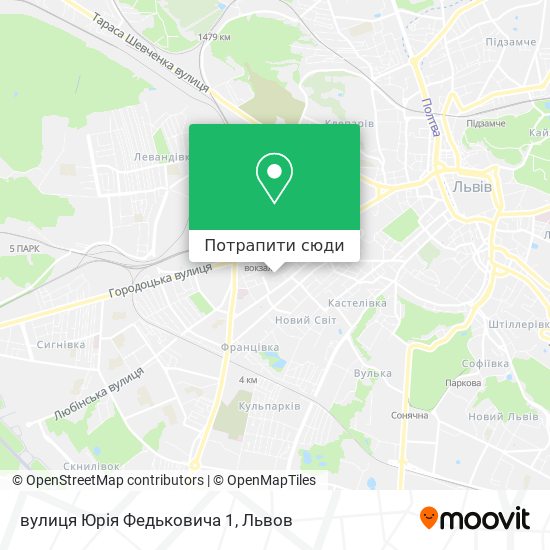 Карта вулиця Юрія Федьковича 1