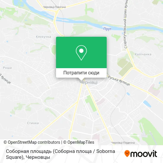 Карта Соборная площадь (Соборна площа / Soborna Square)