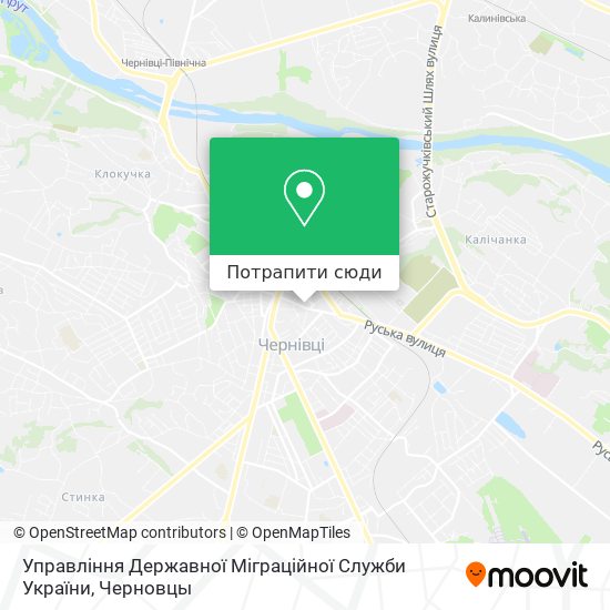 Карта Управління Державної Міграційної Служби України