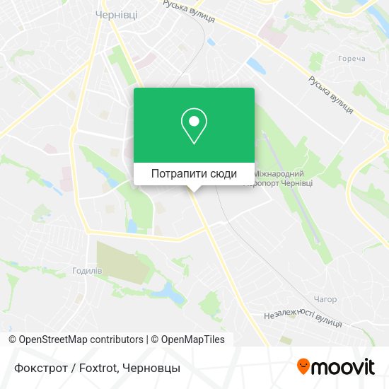 Карта Фокстрот / Foxtrot