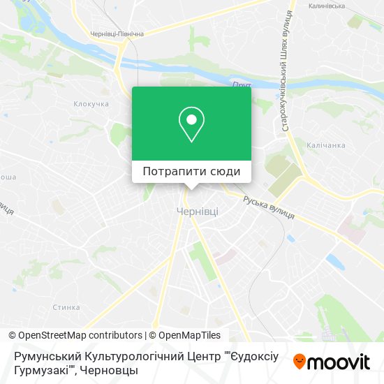 Карта Румунський Культурологічний Центр ""Єудоксіу Гурмузакі""