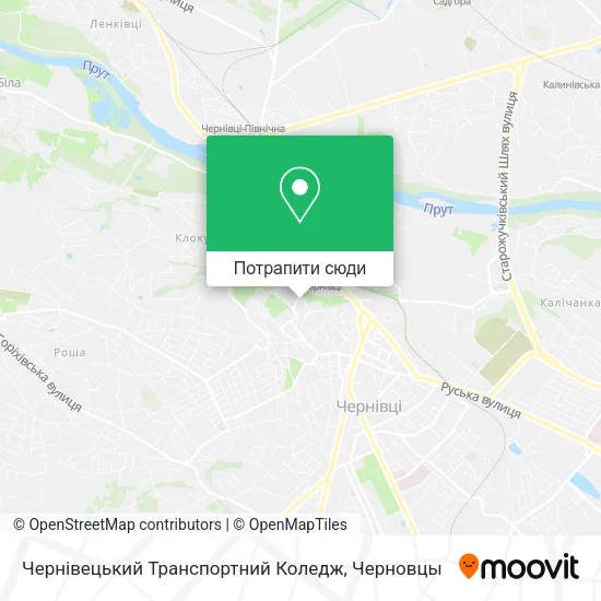 Карта Чернівецький Транспортний Коледж
