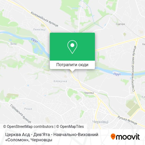 Карта Церква Асд - Дев'Ята - Навчально-Виховний «Соломон»