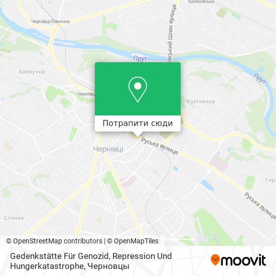 Карта Gedenkstätte Für Genozid, Repression Und Hungerkatastrophe