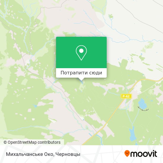 Карта Михальчанське Око
