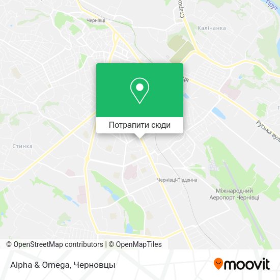 Карта Alpha & Omega