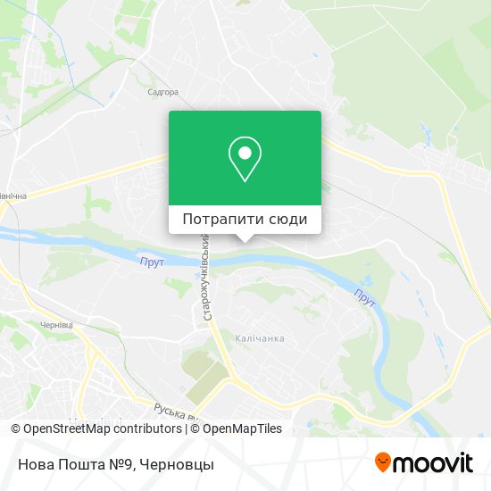Карта Нова Пошта №9