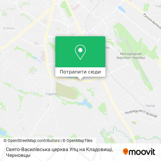 Карта Свято-Василівська церква Упц на Кладовищі