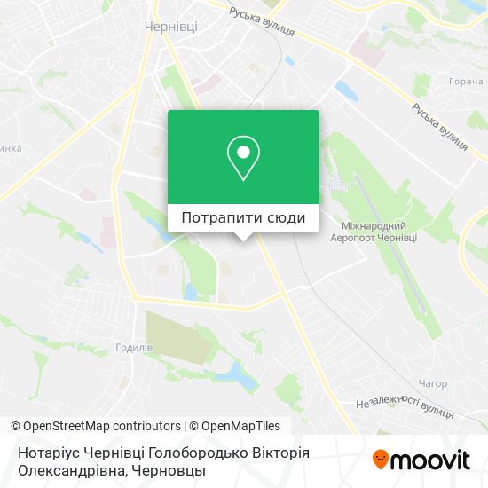Карта Нотаріус Чернівці Голобородько Вікторія Олександрівна