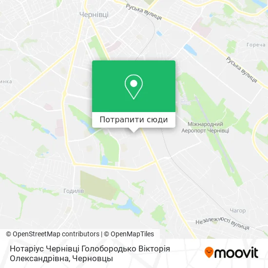Карта Нотаріус Чернівці Голобородько Вікторія Олександрівна